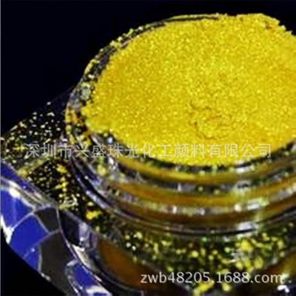 浙江金色珠光粉