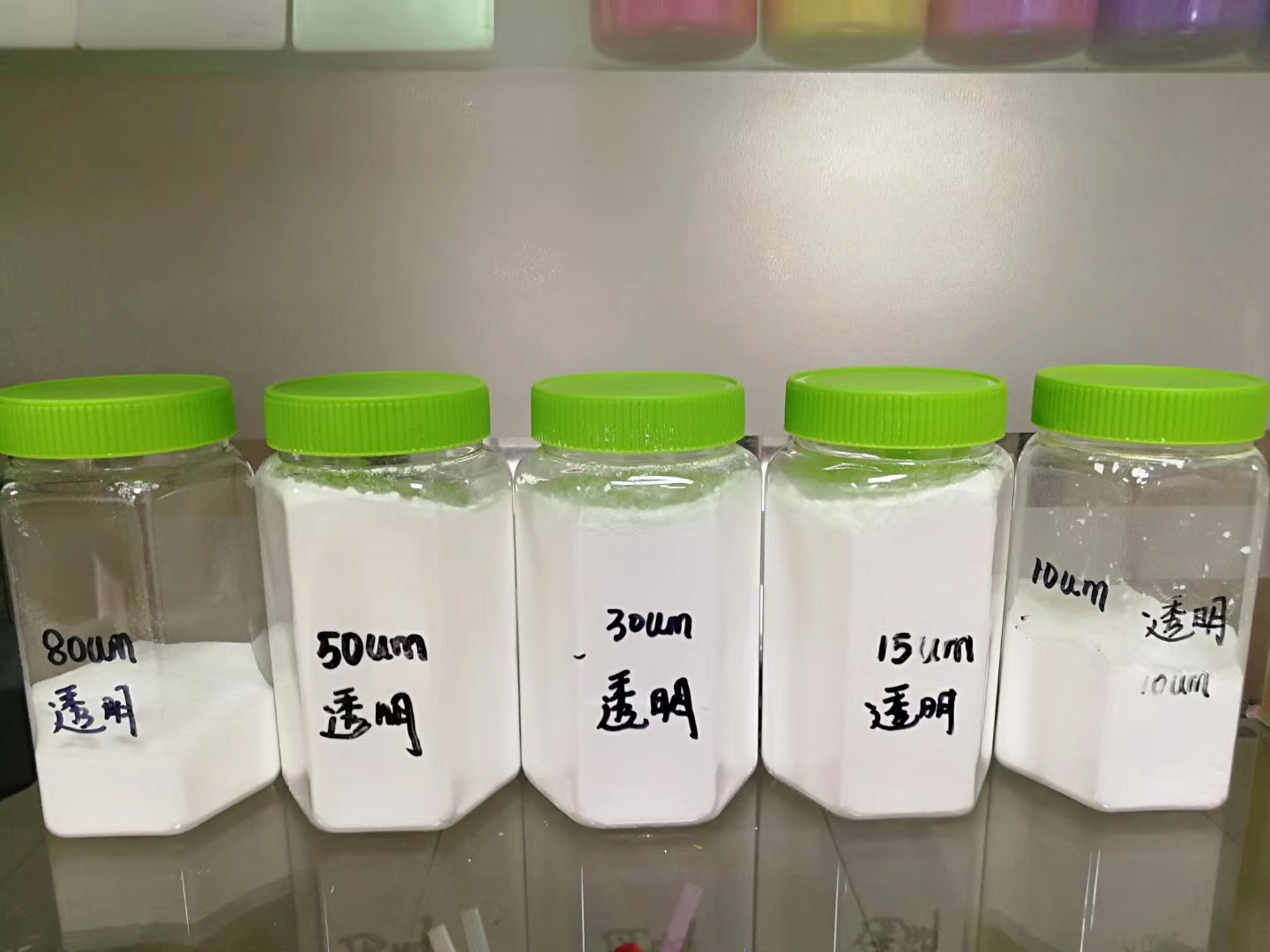 彈性透明絨毛粉