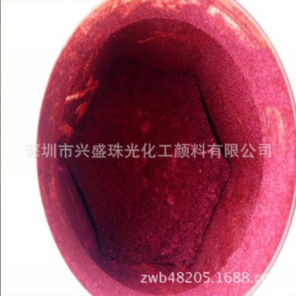 河北雲母鐵金屬珠光粉