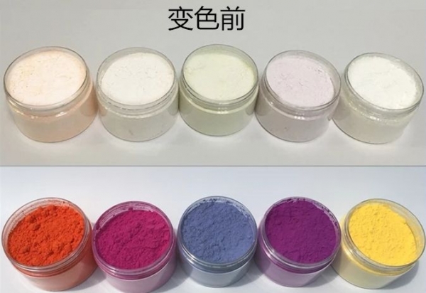 注塑用光變粉