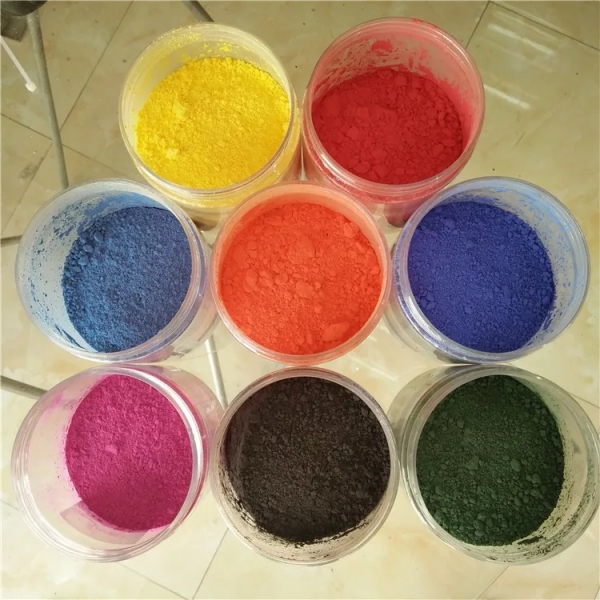 熱敏變色粉（溫變粉）