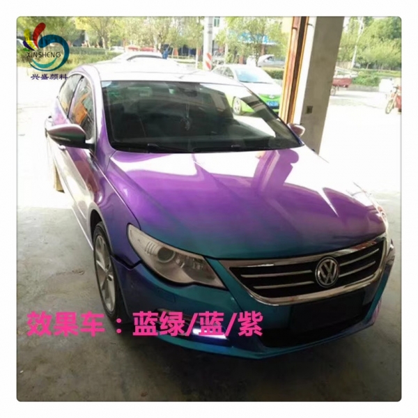 浙江國産變色龍粉