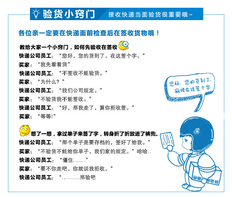 興盛銀白珠光粉