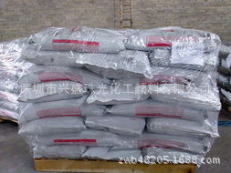 興盛熒光粉 興盛熒光粉