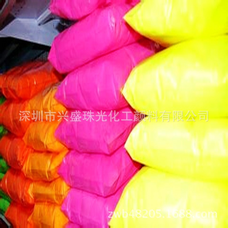 興盛熒光粉 興盛熒光粉